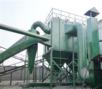 炭黑行業除塵器-炭黑除塵設備-炭黑廠用除塵器