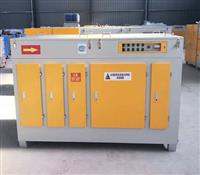 uv光氧凈化器-光氧凈化設備-光氧廢氣凈化器