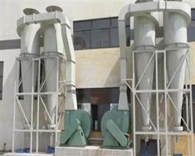 組合式旋風除塵器-旋風除塵器