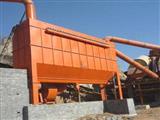 礦山破碎機除塵器-破碎機除塵器