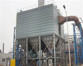 焦化廠專用除塵器-焦化廠除塵器