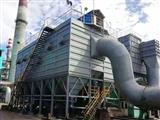 焦化廠出焦除塵器-焦化廠除塵器