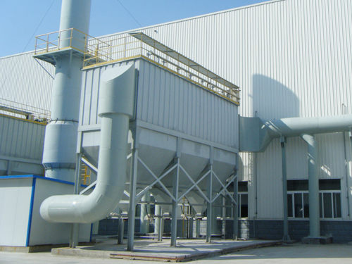 備煤車間脈沖袋式除塵器-脈沖袋式除塵器