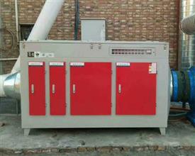 光氧廢氣凈化器-光氧凈化器